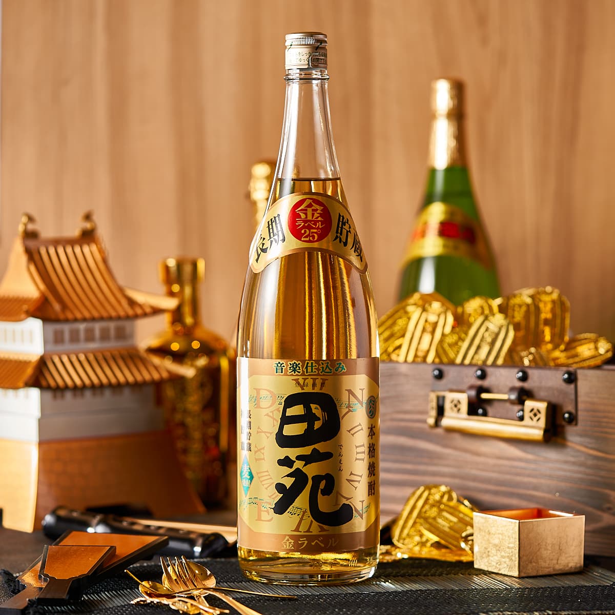 麦焼酎・田苑 金ラベル