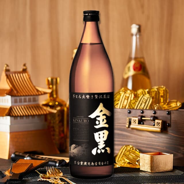 芋焼酎・金黒