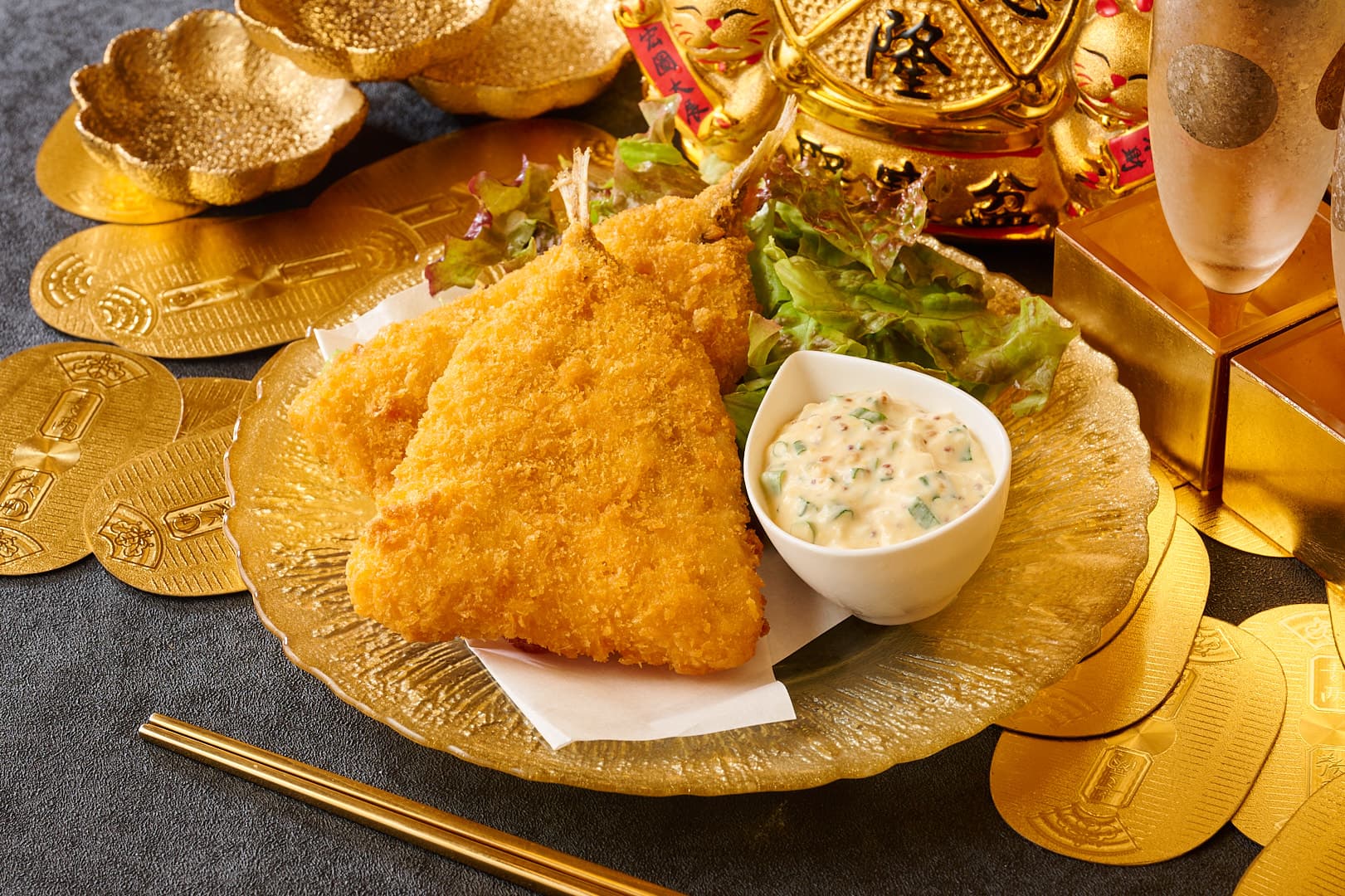 鯵フライ~特製ガリタルを添えて~