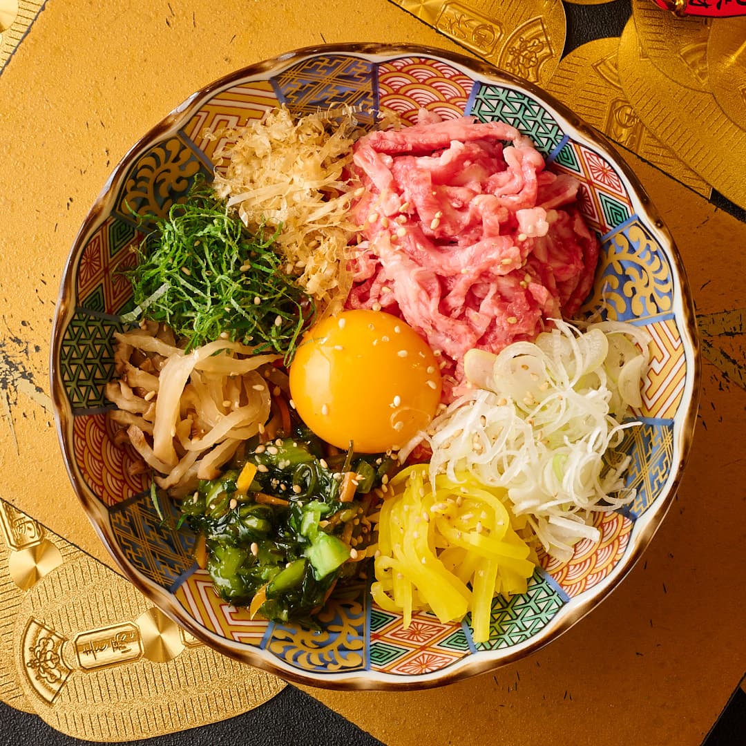 至福の和牛ばくだん