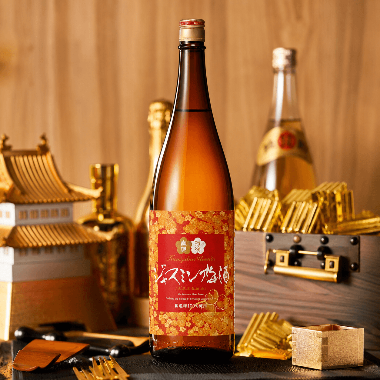 ジャスミン梅酒